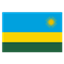 رواندا